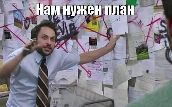 Как разобрать и собрать заново Видеоплатформу Okko, пока ей пользуются миллионы - 1
